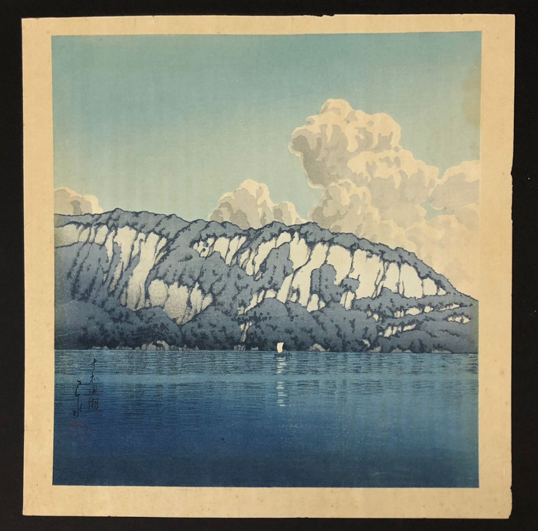 KAWASE HASUI WOODBLOCK TOWADA LAKE: KAWASE HASUI WOODBLOCK TOWADA LAKE: 10.25" x 11.25", unframed. One of 12 images commissioned by the Haibara Fan Shop in 1930, published by Kato Junji.