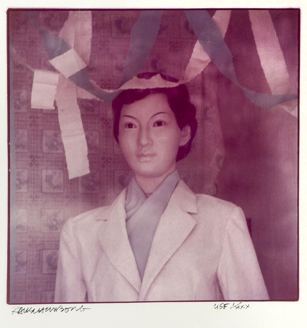 ROBERT RAUSCHENBERG C-PRINT: RAUSCHENBERG, Robert, (American, 1925-2008): ''Bamboo'', Studies for Chinese Summerhall (Large), 1983, 18 C-print color photographs, Signed lower left and numbered lower right I of XXX, 40 x 30'', fra