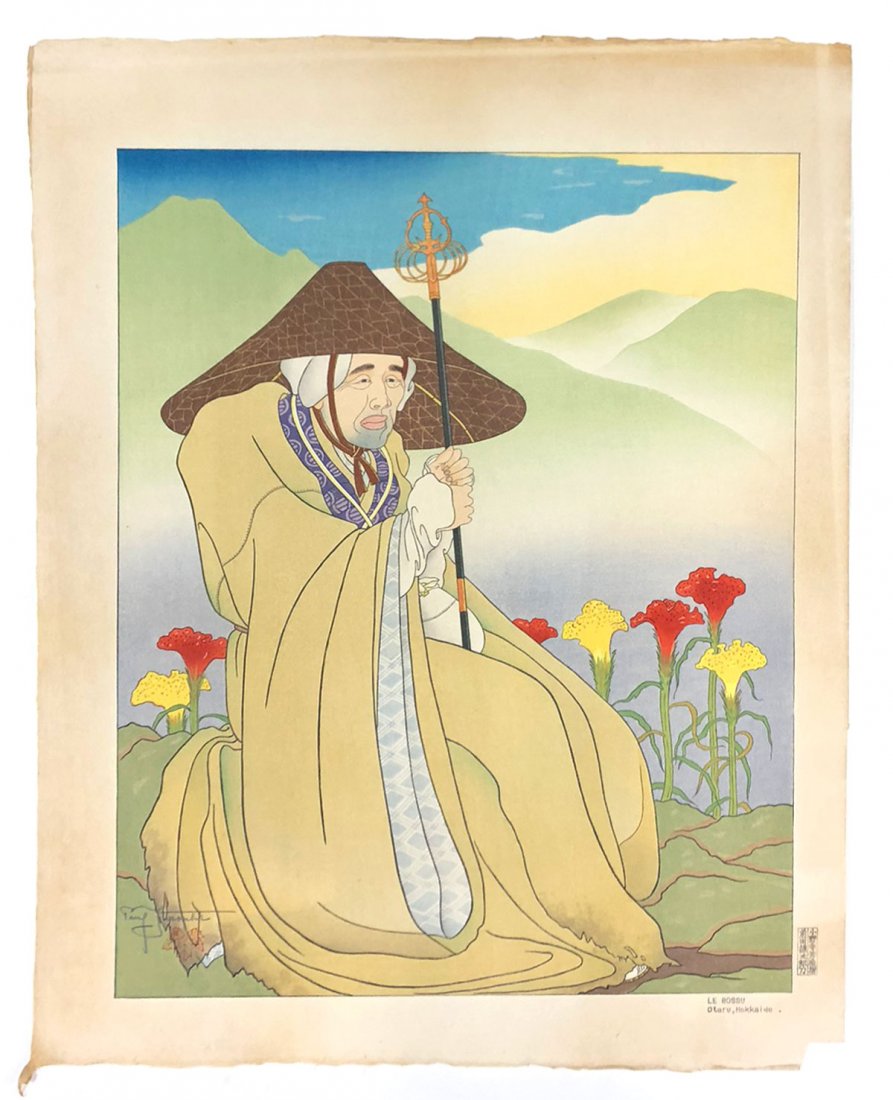 PAUL JACOULET WOODBLOCK LE BOSSU: JACOULET, Paul, (French, 1902-1960): "Le Bossu", Woodblock, 19" x 14.25" with margins, pencil signed lower left, kento notch lower right, unframed, numbered verso 119/350.