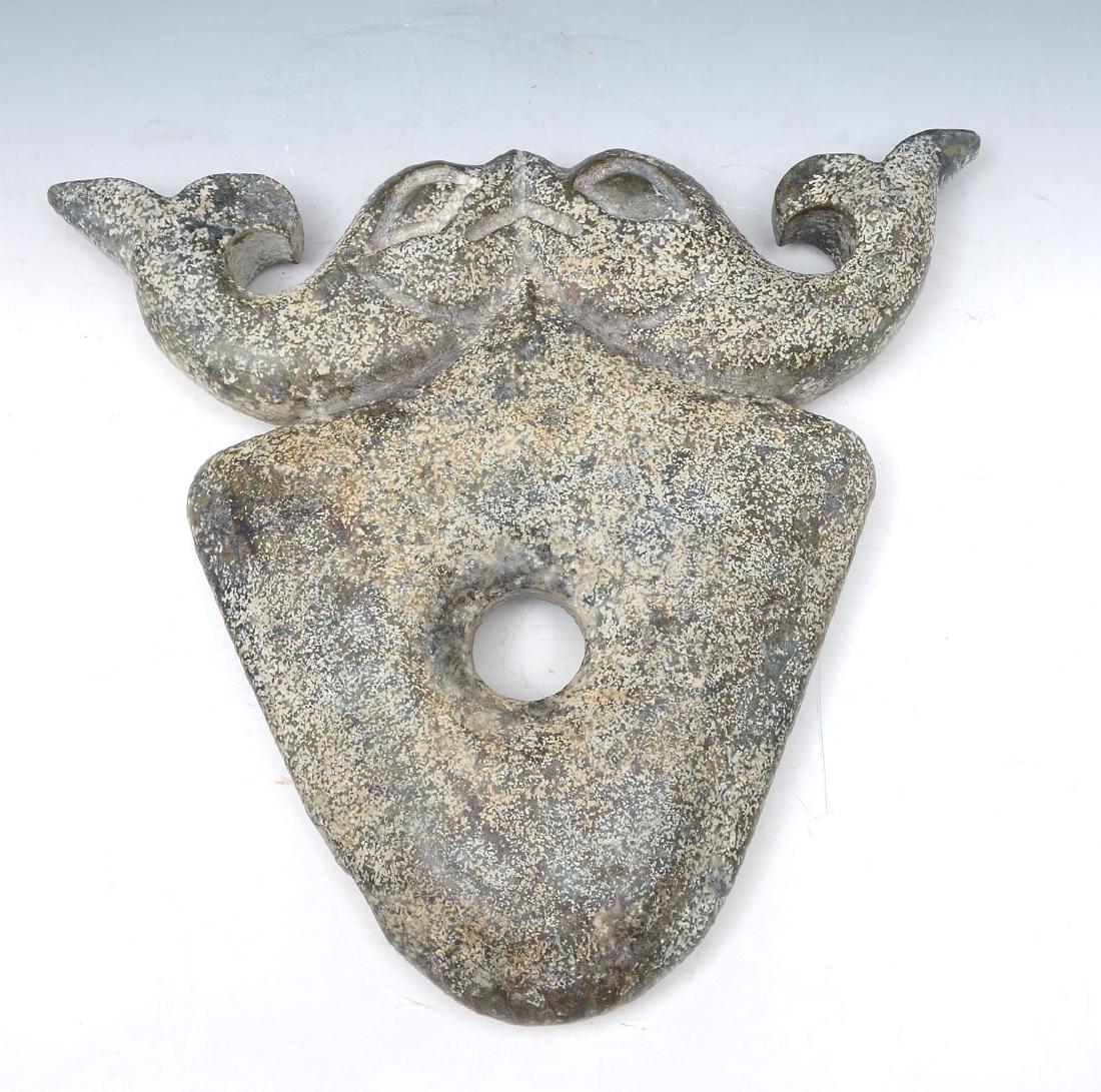 LARGE ARCHAIC STYLE CARVED HARDSTONE: LARGE ARCHAIC STYLE CARVED HARDSTONE: Carved Chinese hardstone in the form of archaic style fish over a pierced geometrical design. Approx. 10.75" h x 12.25" l x 1.75" w.