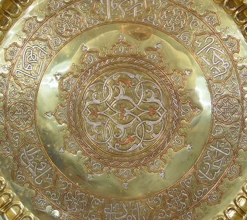 ROUND SILVER INLAID PERSIAN BRASS TRAY - 2