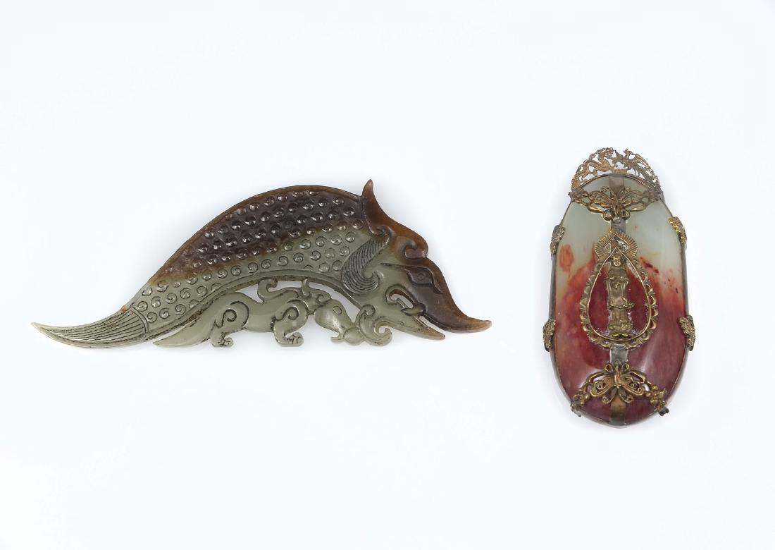 2 PIECE JADE PENDANT & ZHOU LONG: 2 PC. CELADON & RUSSET JADE PENDANT & ZHOU LONG: Comprising 1- Brown & Celadon archaic manner Zhou Long (Pig Dragon), and 1- Celadon & Russet Jade Pendant having copper work with a surmounting Yin & Y