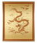 FRAMED QING DYNASTY IMPERIAL DRAGON EMBROIDERY