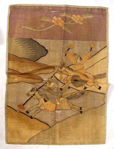 7 CHINESE METALLIC THREAD TAPESTRIES CA. 1900 - 4