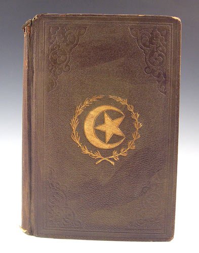 1866 THE LOST CAUSE FIRST EDITION EDWARD POLLARD - 2