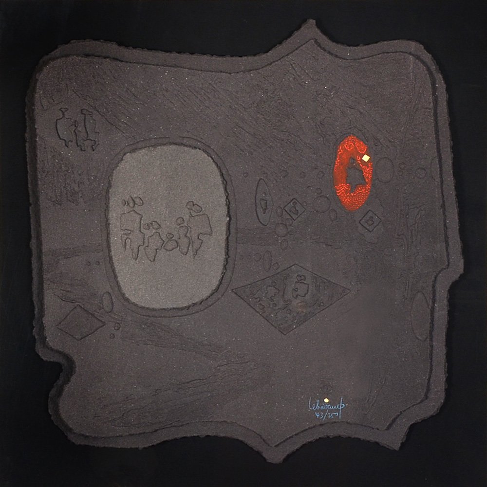 LEBADANG CAST PAPER SCULPTURE: LEBADANG, (Vietnamese, 1922-2015): Cast paper Abstract Composition, approximately 24" x 23.50", signed lower right, numbered 43/250, framed 37.50" x 37.50".
