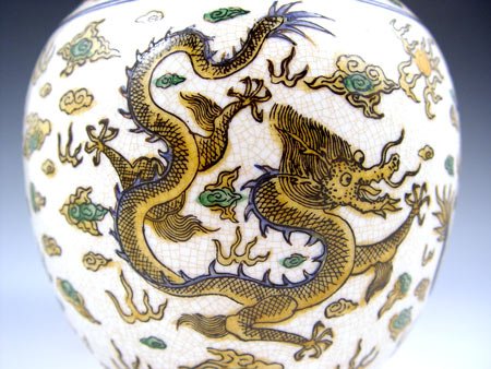 CHINESE CERAMIC CENSOR COVERED JAR - 2