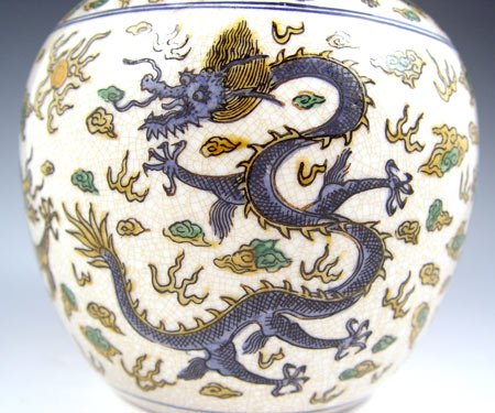CHINESE CERAMIC CENSOR COVERED JAR - 3
