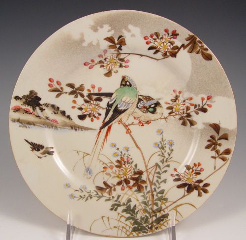 SIGNED JAPANESE PORCELAIN HAND PAINTED PLATE
