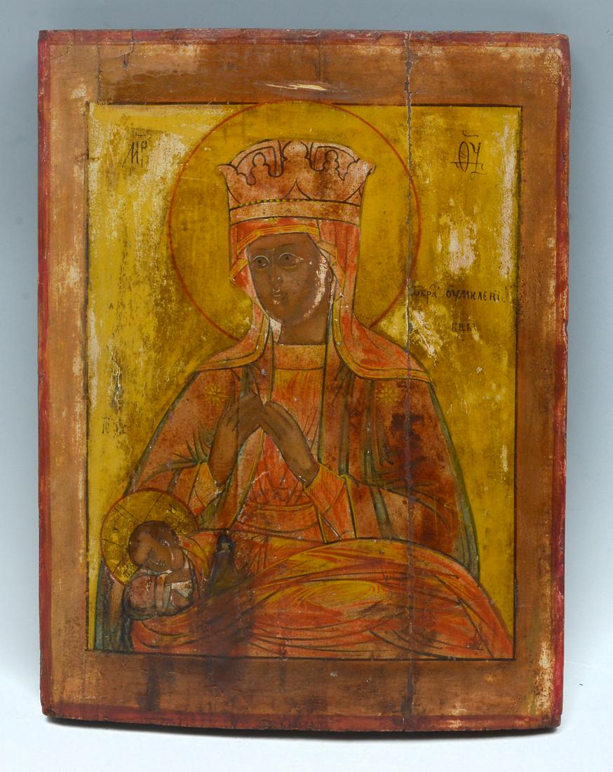 EARLY ICON OF MADONNA AND CHILD: EARLY ICON OF MADONNA AND CHILD, wood panel, 13" x 10.5". Provenance: Fred S. and Rosemary Johnston Estate.