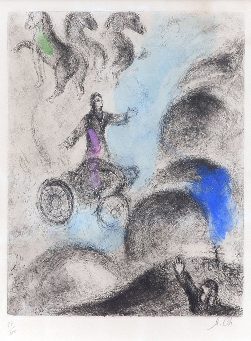MARC CHAGALL ETCHING ELIJIAH CARRIED OFF TO HEAVEN: CHAGALL, Marc (Russian, 1887-1985): "Elijiah Carried off to Heaven", from the Bible Series, Hand Colored Etching, sight with margins, 14" x 10.5", signed lower right and numbered 77/100 lower left, fr