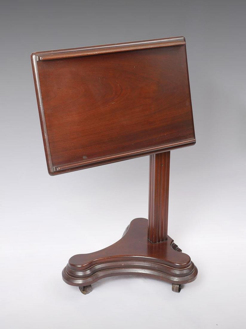 MAHOGANY ADJUSTABLE MUSIC STAND: MAHOGANY ADJUSTABLE MUSIC STAND: Empire style music stand. Adjustable height & sheet holder. Approx. 45.25'' h x 28'' l x 22.5'' w.