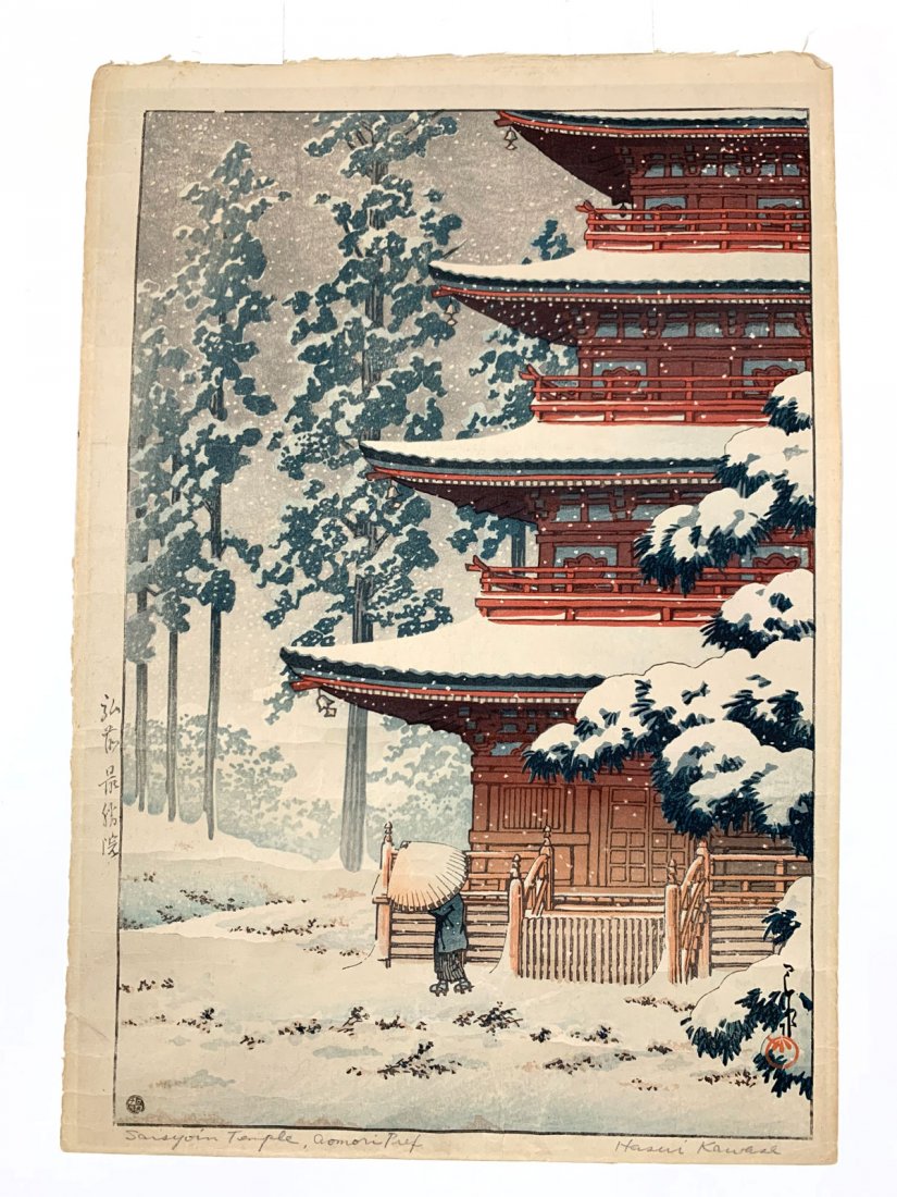 HASUI KAWASE JAPANESE WOODBLOCK PRINT: KAWASE, Hasui, (Japanese, 1883-1957): "Saishoin Temple", Aomori Pref, sight size 15" x 10", pencil signed lower right, titled lower left, framed, 22" x 16.5".
