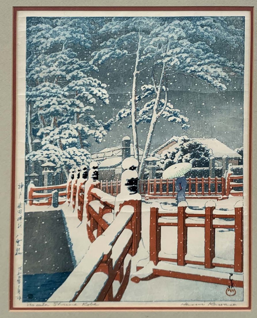 HASUI KAWASE JAPANESE WOODBLOCK PRINT: KAWASE, Hasui,(Japanese, 1883-1957): "Nagata Shrine, Kobe", Woodblock Print, sight size 14.75" x 10.25", pencil signed lower right, titled lower left, framed, 21.75" x 16.5".