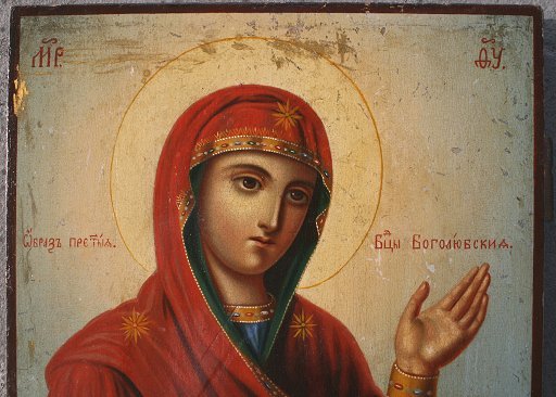 FANTASTIC RUSSIAN RELIGIOUS ICON OIL/WOOD - 2