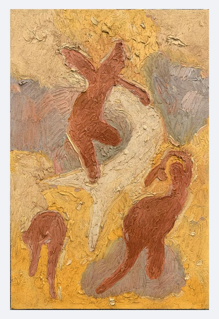 MARTIN HOFFMAN ABSTRACT PAINTING WITH FIGURES: HOFFMAN, Martin, (American, 1935-2013): Abstract Composition with Figures, Oil/Canvas, 18" x 12".