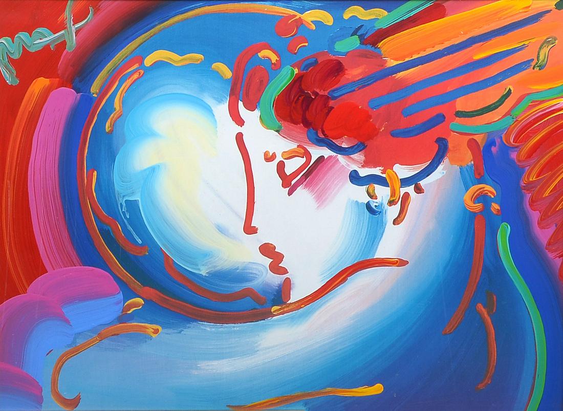 PETER MAX MIXED MEDIA "I LOVE THE WORLD": MAX, Peter, (German, 1937-): "I Love the World", Mixed Media Offset Lithograph/Acrylic on paper, sight size 16.5" x 23", signed upper left, framed, 30" x 36", Original label information affixed verso