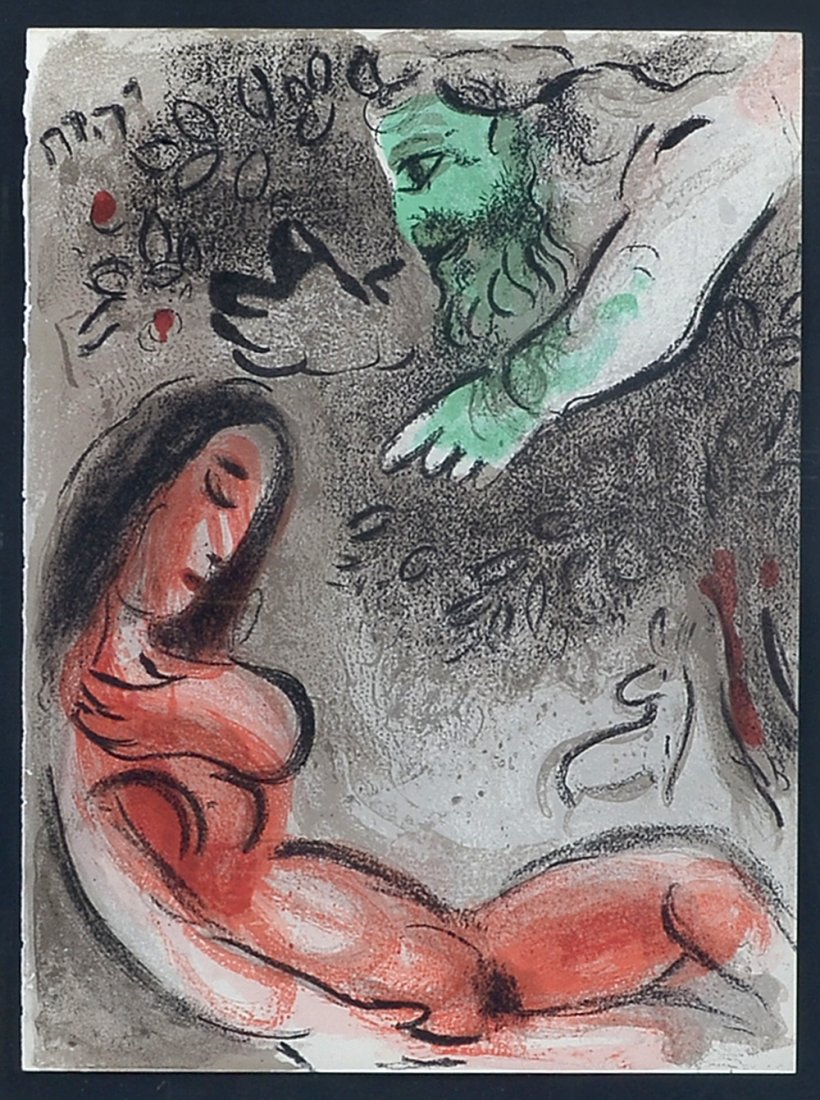 MARC CHAGALL VERVE LITHOGRAPH 1960: CHAGALL, Marc, (Russian, 1887-1985): Verve Volume X: "Eve Incurs God's Displeasure", Lithograph, 14" x 10.5", framed 31" x 27".