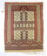 TURKESTAN BOKHARA HK WOOL RUG, 4 - 5