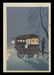 TOMIKICHIRO TOKURIKI STREET VENDOR WOOD BLOCK