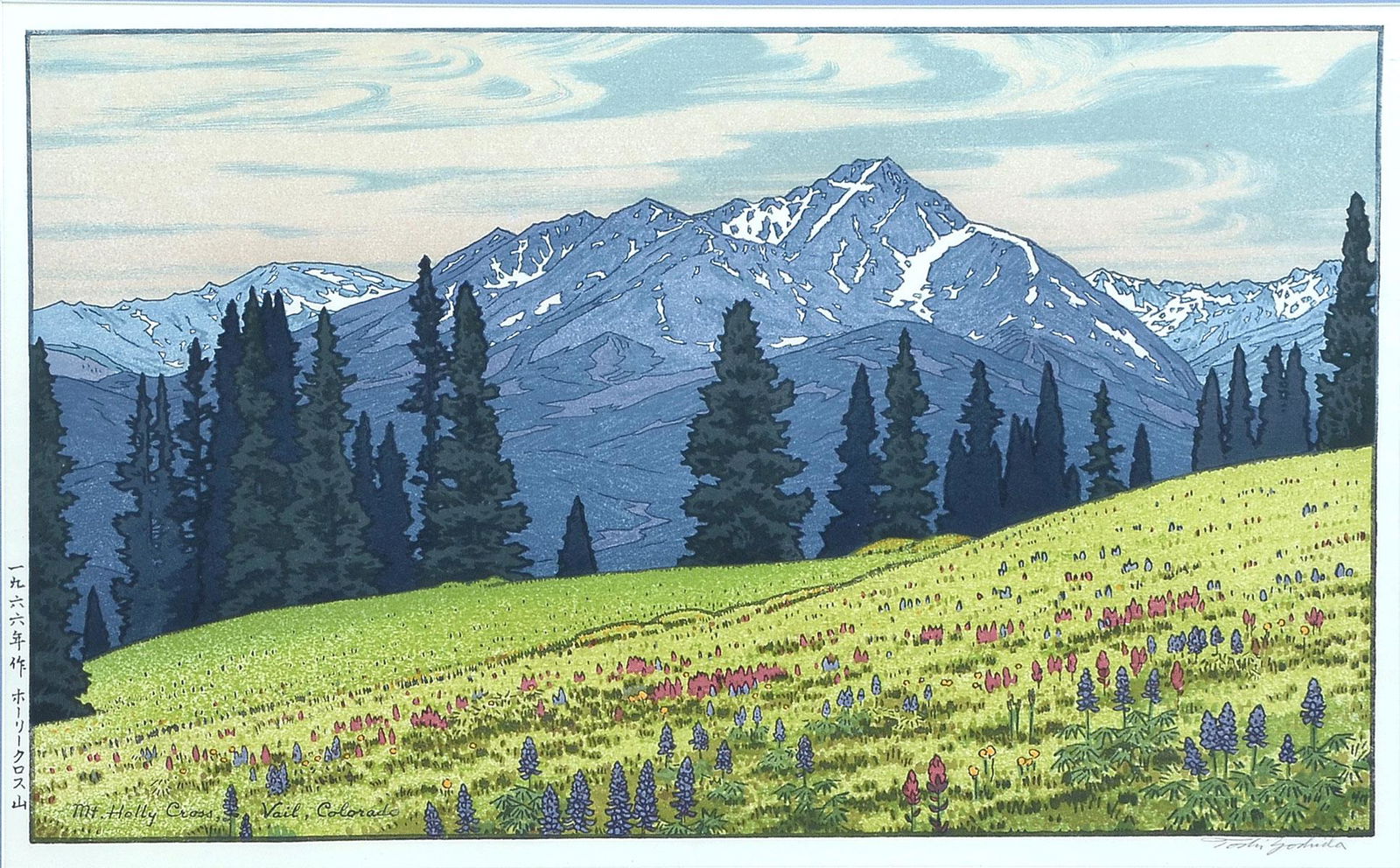 TOSHI YOSHIDA JAPANESE WOODBLOCK PRINT COLORADO: YOSHIDA, Toshi, (Japanese, 1911-1995): ''Mt. Holly Cross, Vail Colorado'', Woodblock Print, sight size 12.5'' x 20.5'', pencil signed lower right, titled in the plate lower left, framed, 18.5'' x 26.7