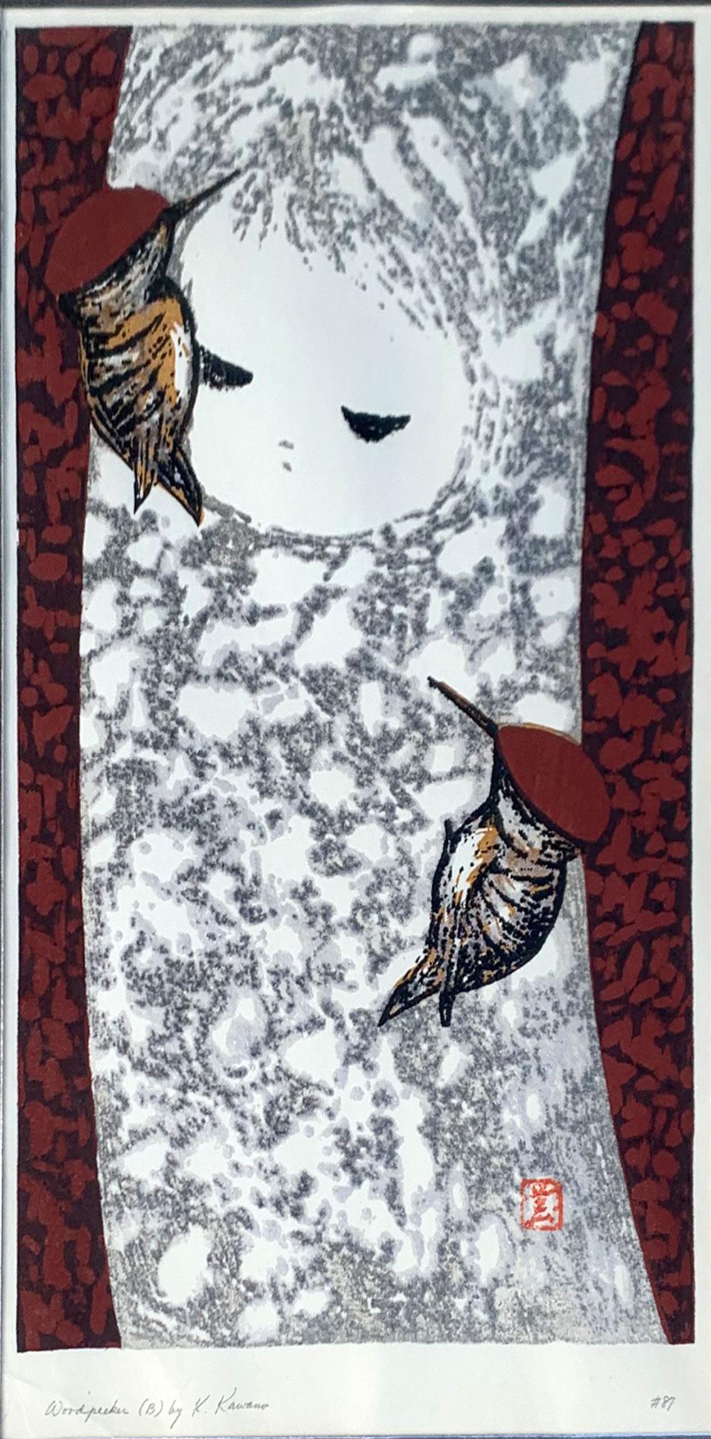 KAORU KAWANO JAPANESE WOODBLOCK PRINT: KAWANO, Kaoru, (Japanese, 1916-1965): ''Woodpecker'', Woodblock Print, sight size 16'' x 9.75'', pencil signed lower left and titled, numbered lower right '87, framed, 22.25'' x 16.25''.