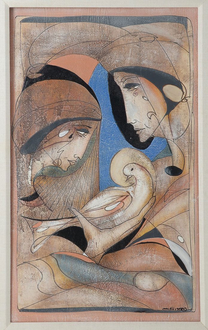 ORIGINAL JEAN-CLAUDE GAUGY PAINTING "LE CADEAU": GAUGY, Jean-Claude, (French-American, 1944-): "Le Cadeau", Acrylic/Board, 30" x 18", signed and dated 1988 lower right, titled verso, framed, 37" x 25.5".