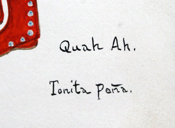 T. PENA CORN DANCE INDIAN PAINTING SAN ILDEFONSO: PENA, Tonita, (American, 1893-1949): "Corn Dance", Gouache, 11 1/2" x 15", signed lower right, unframed. Tonita was the only woman in the group of talented early pueblo artists referred to as the San