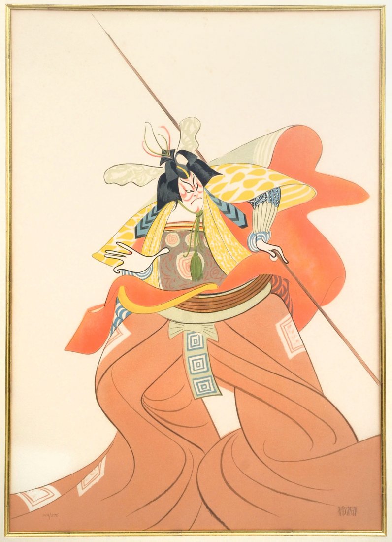 AL HIRSCHFELD "KABUKI ACTOR" LITHOGRAPH: HIRSCHFELD, Albert, (1903-2003): "Kabuki Actor", Lithograph, sight size 29" x 20.5", signed lower right, numbered 144/275, framed, 38" x 28.5".