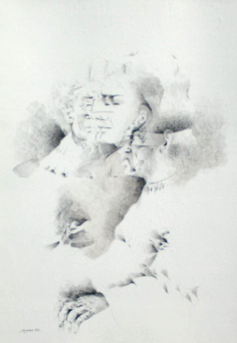 BYRON GALVEZ DRAWING: GALVEZ, Byron, (Mexican, 1941-): Facial Studies, Ink Drawing, 28 1/2" x 19" sight size, Eye Corp. label verso, framed, 36 1/2" x 26".