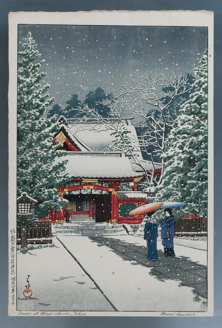 HASUI KAWASE WOODBLOCK PRINT "SNOW AT HIE SHRINE TOKYO": KAWASE, Hasui, (Japanese, 1883-1957): "Snow at Hie Shrine, Tokyo", Woodblock Print, 15.25" x 10.25", signed lower right, titled lower left, seal in left margin.