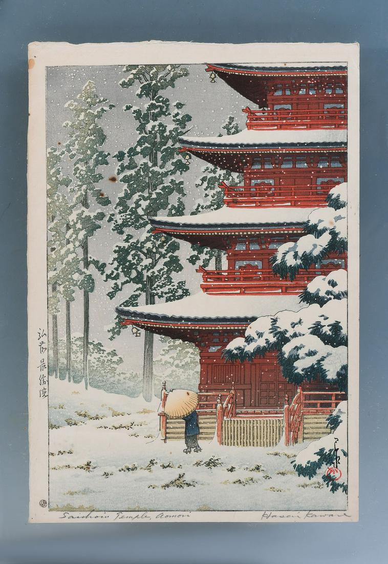 HASUI KAWASE JAPANESE WOODBLOCK PRINT "SAISHOIN TEMPLE": KAWASE, Hasui, (Japanese, 1883-1957): "Saishoin Temple, In Snow", Woodblock Print, 15.25" x 10.5", pencil signed lower right, titled lower left, unframed.