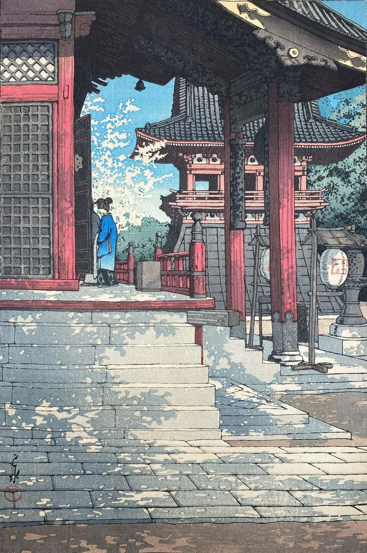 KAWASE HASUI MEGURO FUDO TEMPLE WOODBLOCK: KAWASE, Hasui, (Japanese, 1883-1957): "Meguro Fudo Temple", Japanese Woodblock Print, 15.25" x 10.5" with margins, unframed.