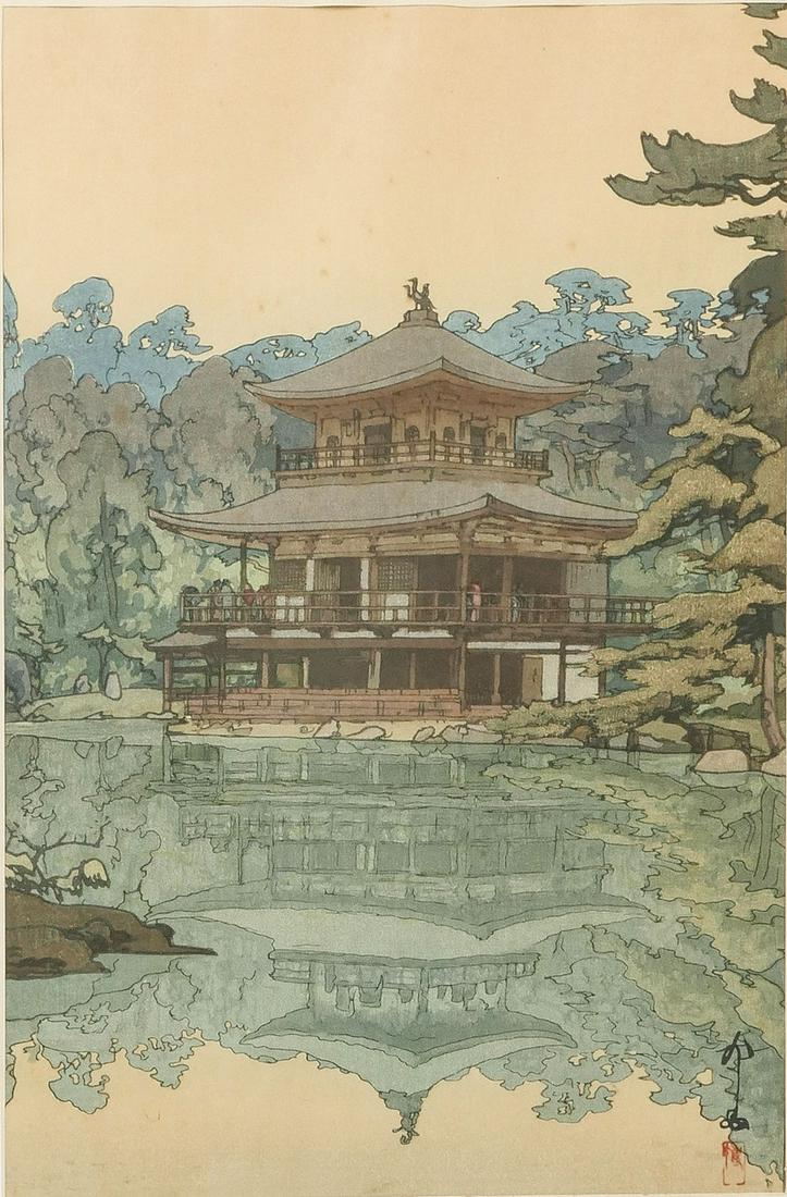 HIROSHI YOSHIDA JAPANESE WOODBLOCK PRINT: YOSHIDA, Hiroshi, (Japanese, 1876-1950): "Kinka Kuji Temple, Kyoto", sight size 14.5" x 9.25", actual size with margins 15.5" x 10.375", framed, 19.5" x 13.75".