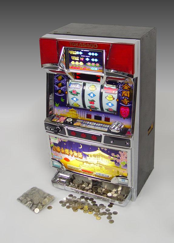 306 TAKASAGO JAPANESE SLOT MACHINE Oct 24, 2010 Burchard Galleries