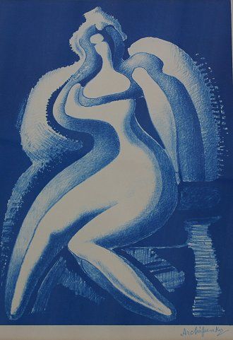 ALEXANDER ARCHIPENKO COQUETTE COLOR LITHOGRAPH 195: ARCHIPENKO, Alexander, (American, 1887-1964): "Coquette", Color Lithograph, sight size is 14 3/4" x 10 1/2", pencil signed lower right, AAA label affixed verso, encased in original frame. Condition -
