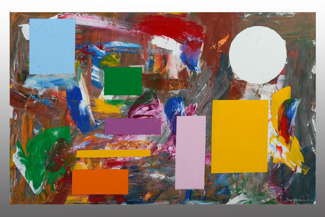 TARO YAMAMOTO "LA GATTA MISO": YAMAMOTO, Taro, (American, 1919-1994): "La Gatta Miso", Oil or Acrylic/Canvas, 32" x 50", signed lower right, dated '90, titled on the stretcher verso, unframed.