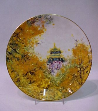 ROYAL DOULTON PLATE CHEN CHI: ROYAL DOULTON COLLECTOR PLATE: ''Imperial Palace'', after an original work by Chen Chi, 1977, 7975/15000, in original presentation box.