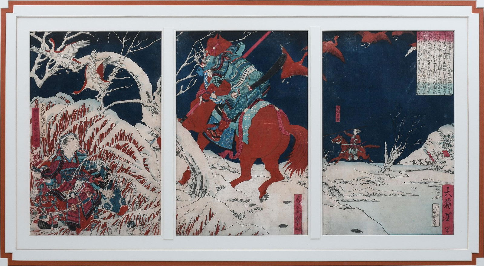 TOKUGAWA IEYASU JAPANESE WOODBLOCK TRIPTYCH (1 of 6)
