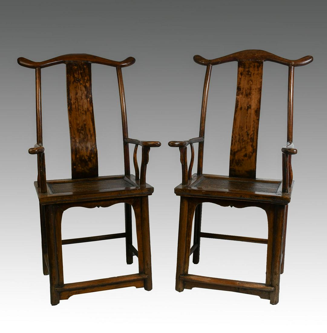 2 CHINESE YOKE BACK RUSH SEAT ARMCHAIRS (1 of 5)