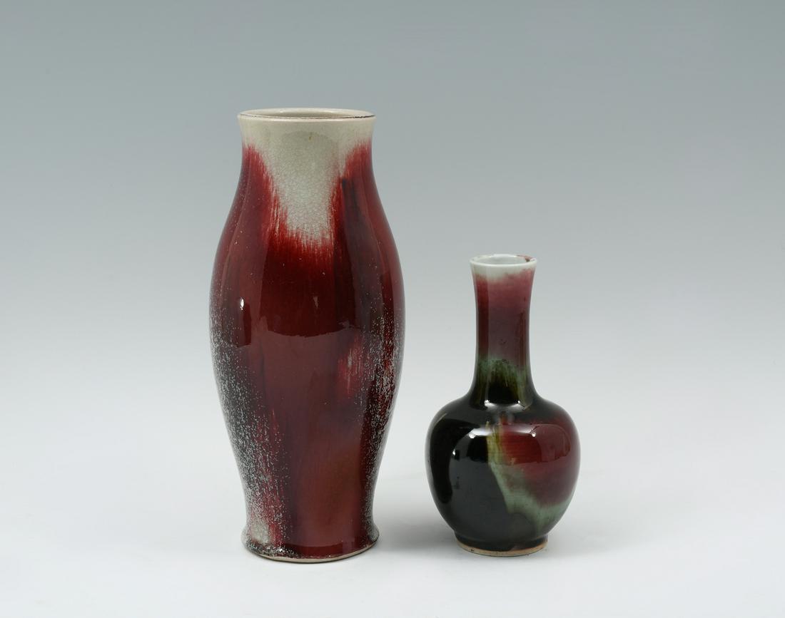 2 PC. CHINESE PORCELIAN VASES (1 of 5)