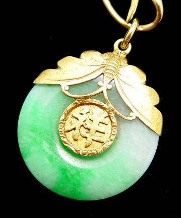 14K & DIAMOND DRAGON PIN W/ MOTH JADE CHARM - 3