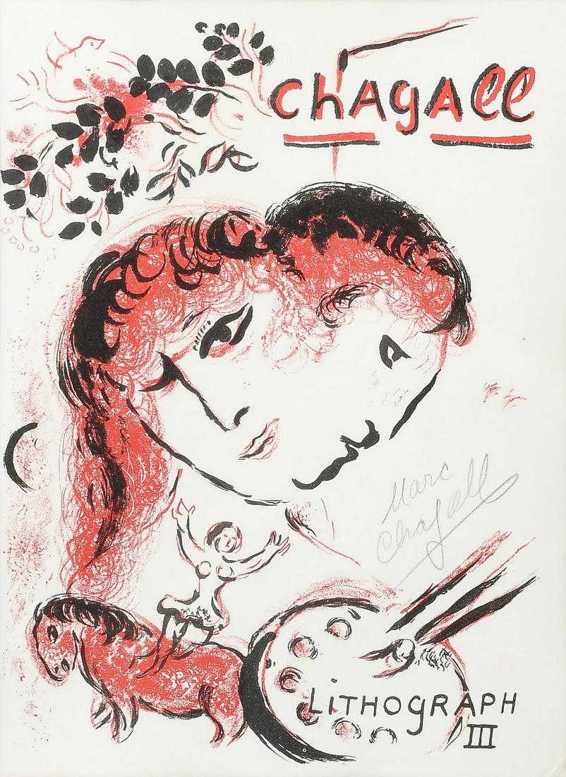LITHOGRAPH AFTER MARC CHAGALL PLATE III (1 of 5)