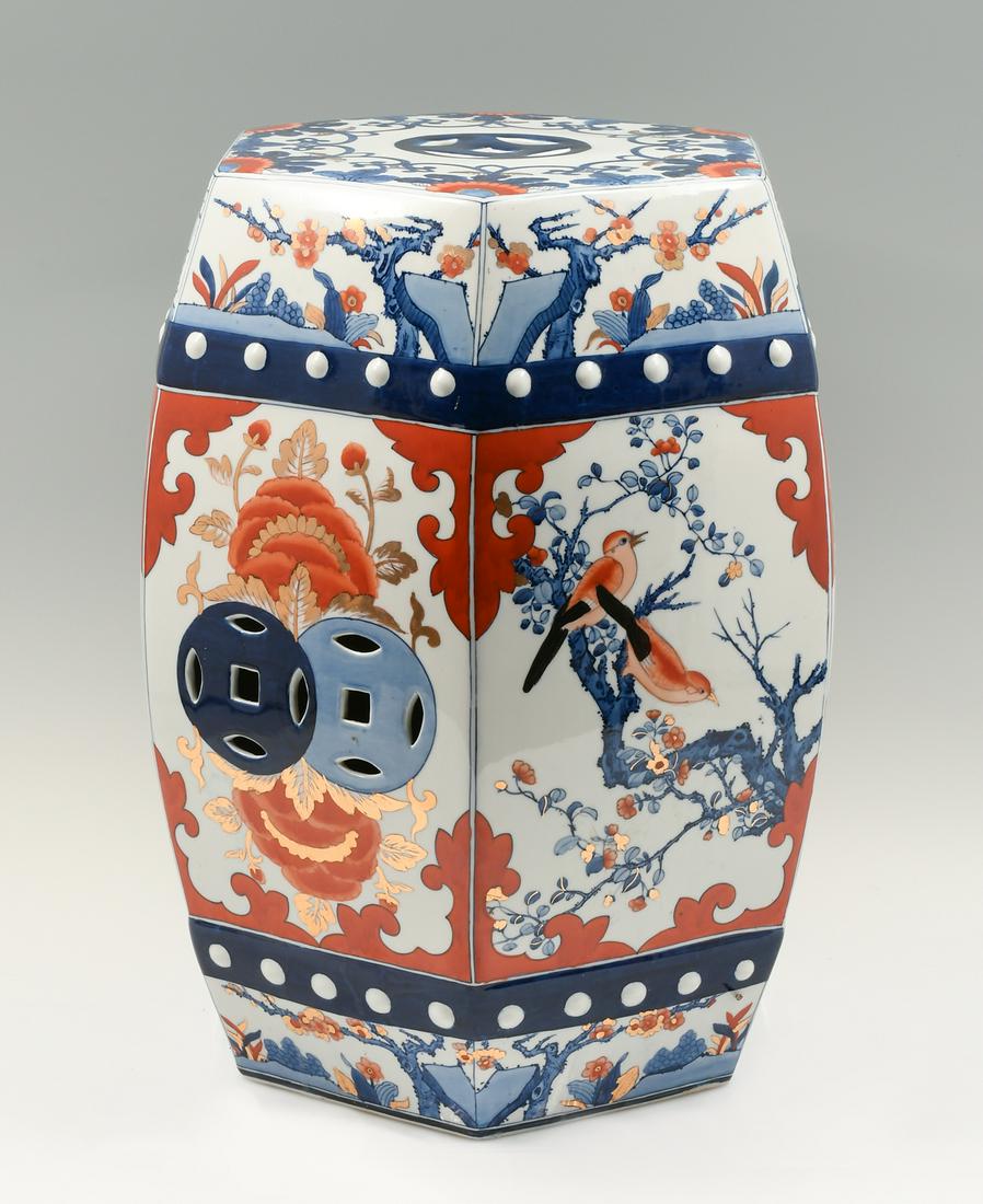 JAPANESE IMARI PORCELAIN GARDEN SEAT (1 of 5)