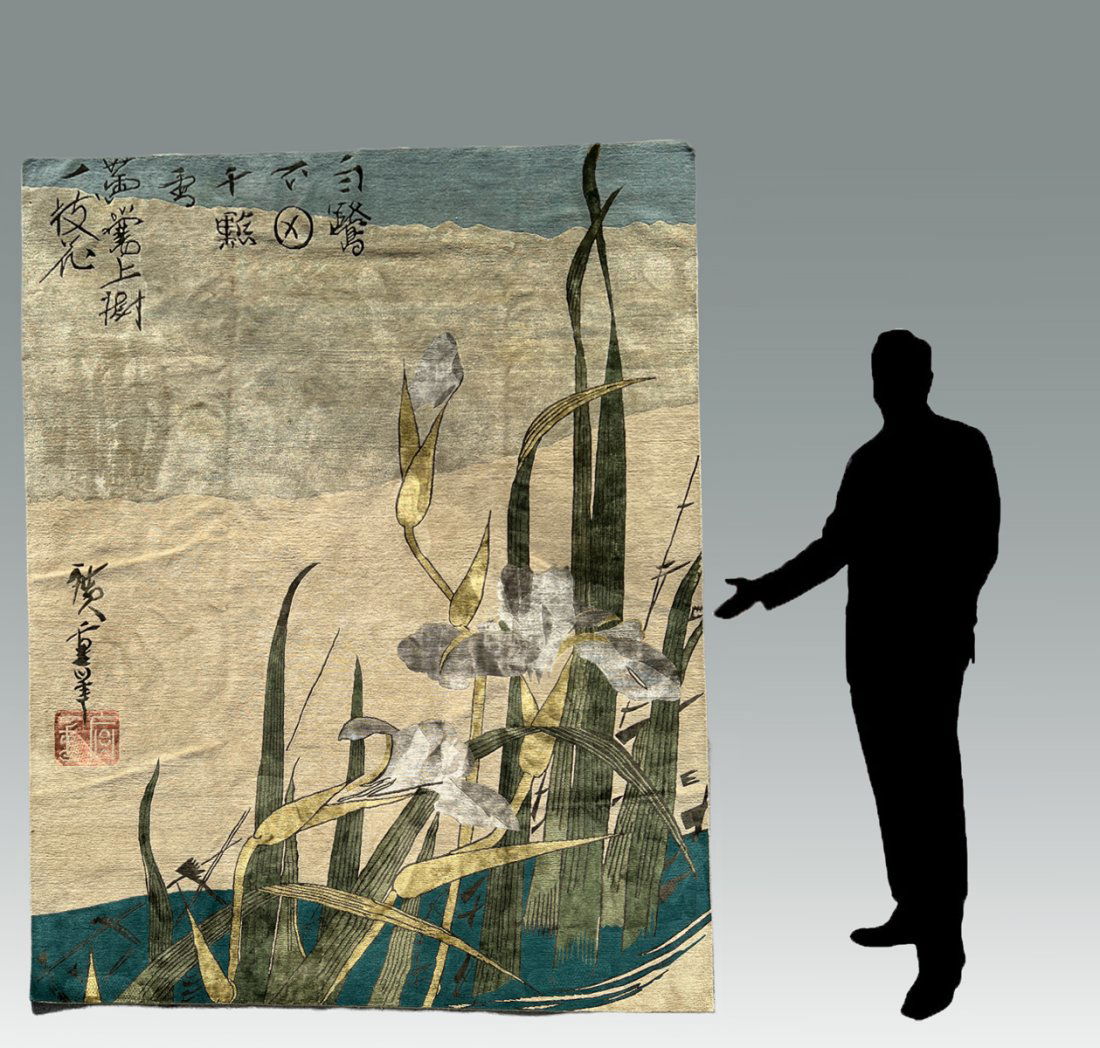 MODERN CARPET, 7'10" X 9'10" (1 of 3)