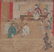 94: 10 EARLY CHINESE PAINTINGS - 7