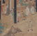 94: 10 EARLY CHINESE PAINTINGS - 9
