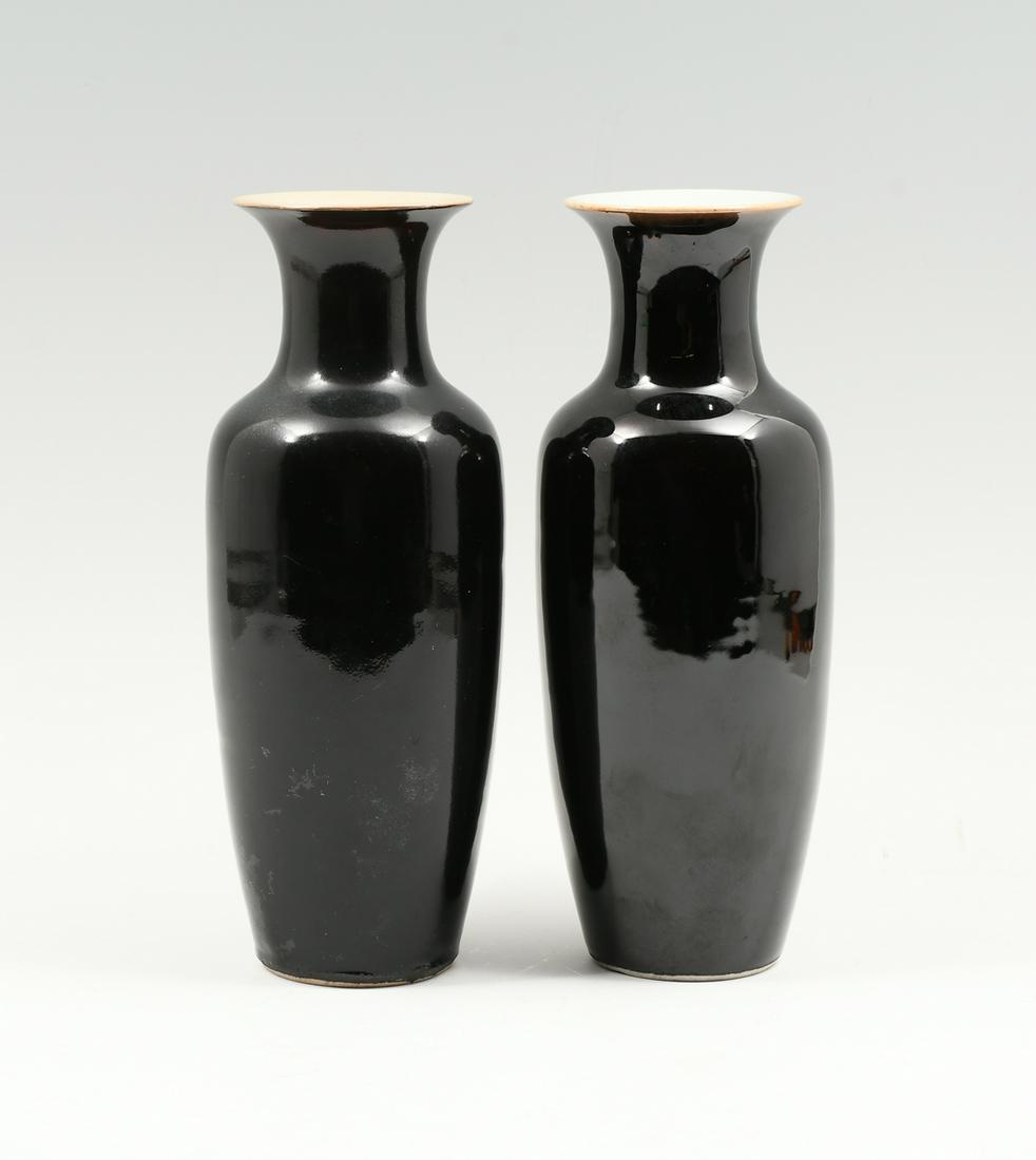 PAIR DARK BROWN GLAZED CHINESE PORCELAIN VASES (1 of 5)