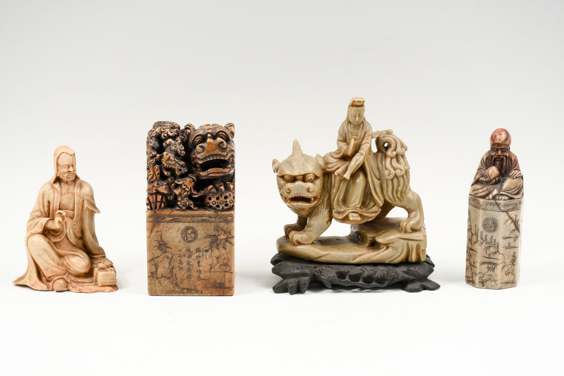 4 PC. CARVED CHINESE HARDSTONE SEALS & SCULPTURES (1 of 5)