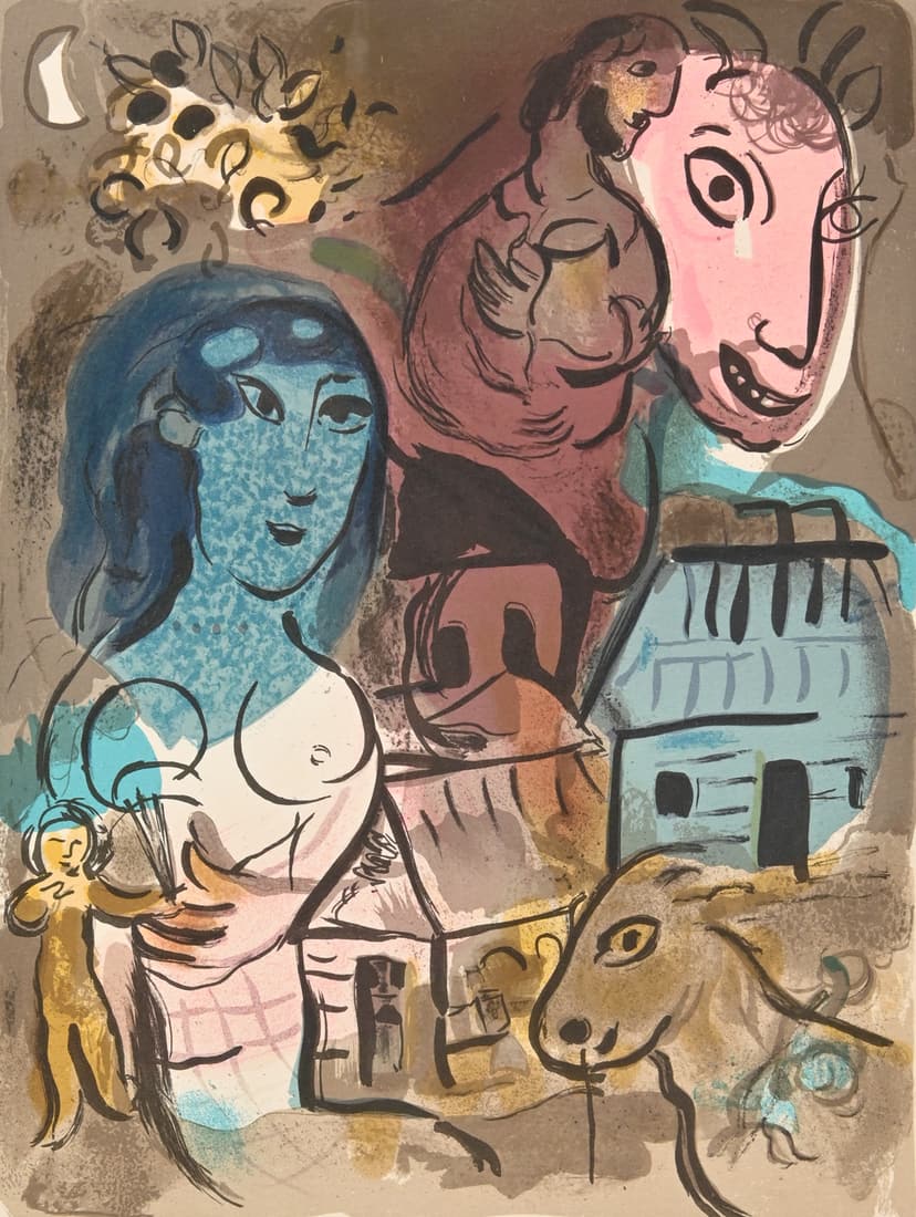 MARC CHAGALL LITHOGRAPH "HOMAGE A MARC CHAGALL" (1 of 4)